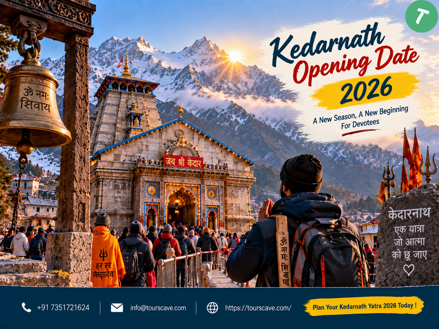Kedarnath Opening Date 2026