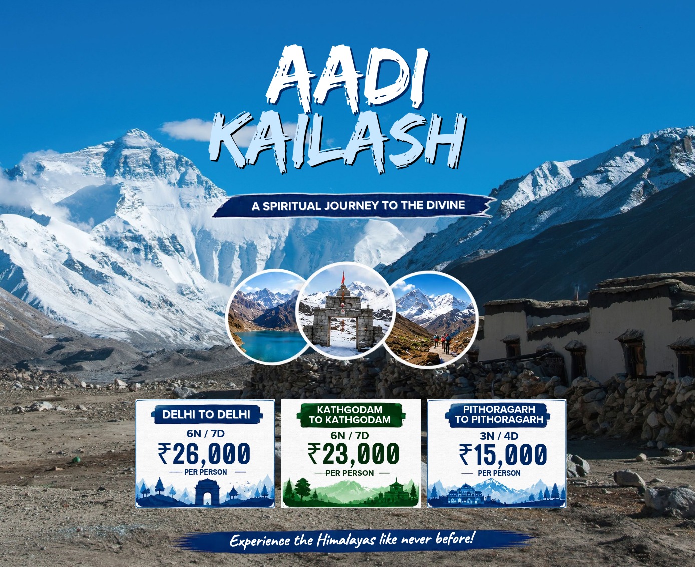 Aadi Kailash